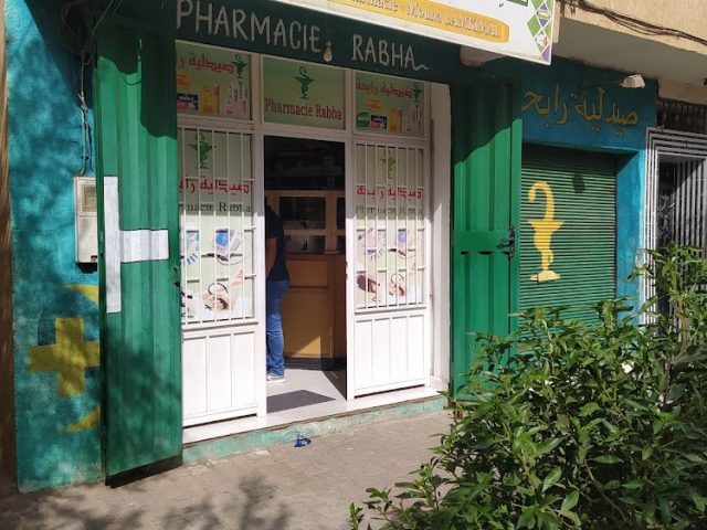 Pharmacie Rabha