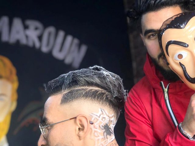Salon MarOune du Coiffure - Fès - +212 634-819674