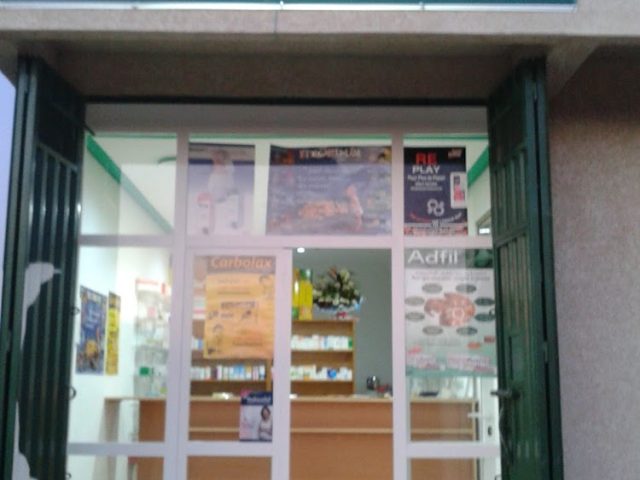 Pharmacie Karam صيدلية كرم - Kénitra - +212 661-877817