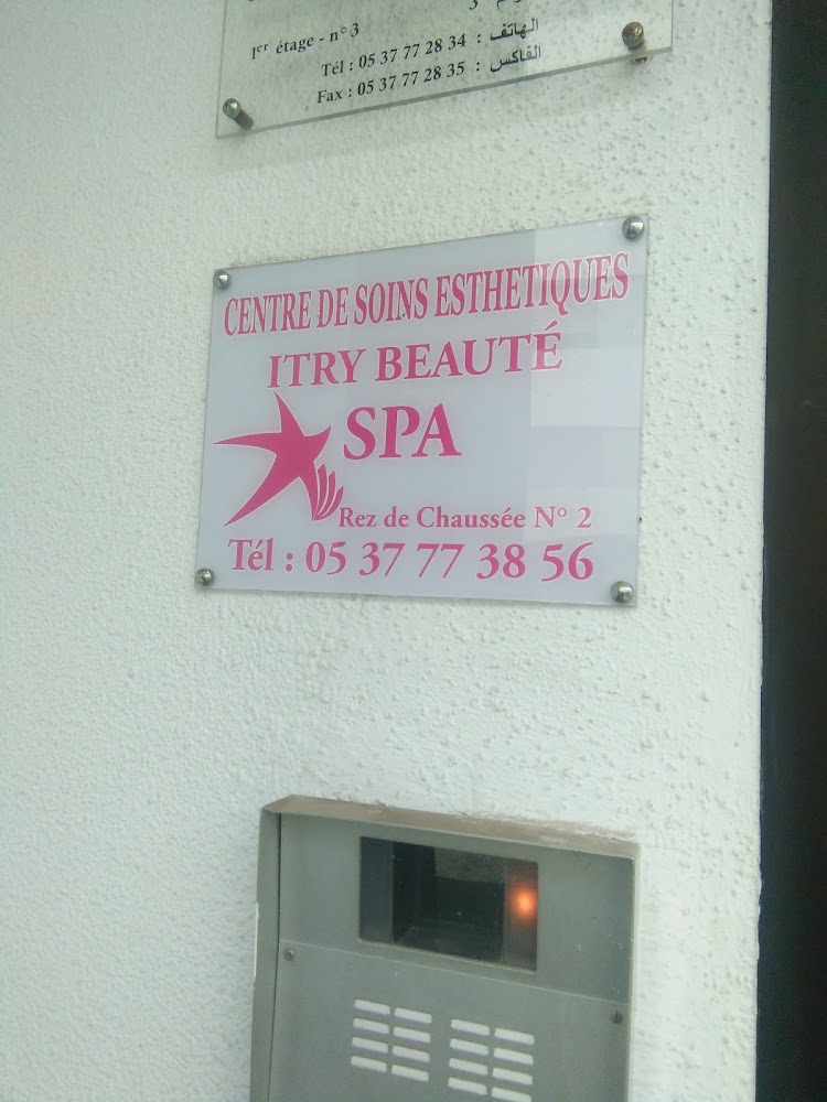 Spa Rabat Itry beauty - Rabat