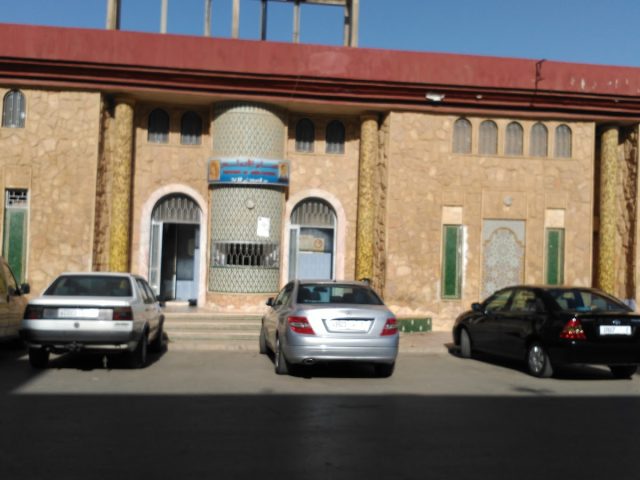 Hammame El Andalous - Tiflet -