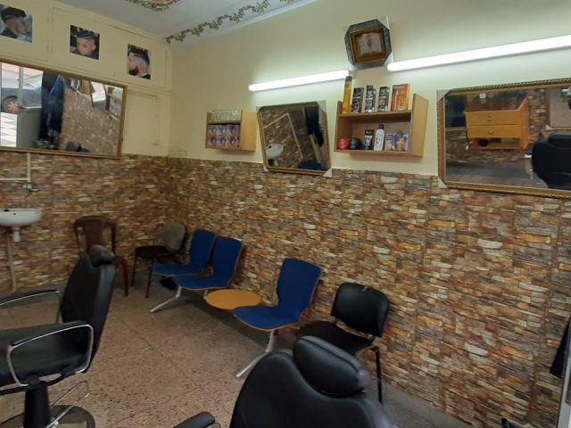 Salon neggaoui - Oujda - +212 767-902895