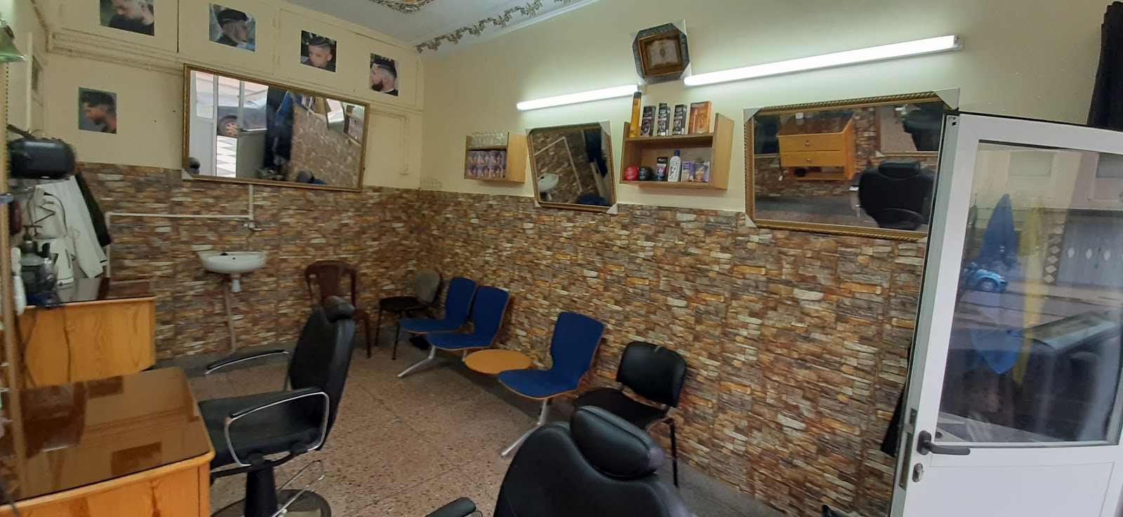Salon neggaoui