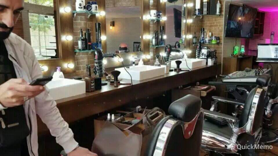 Barbershop Reda