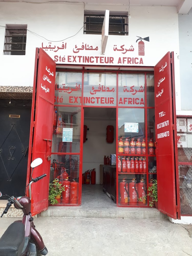 شركة مطافئ افريقيا - Kénitra