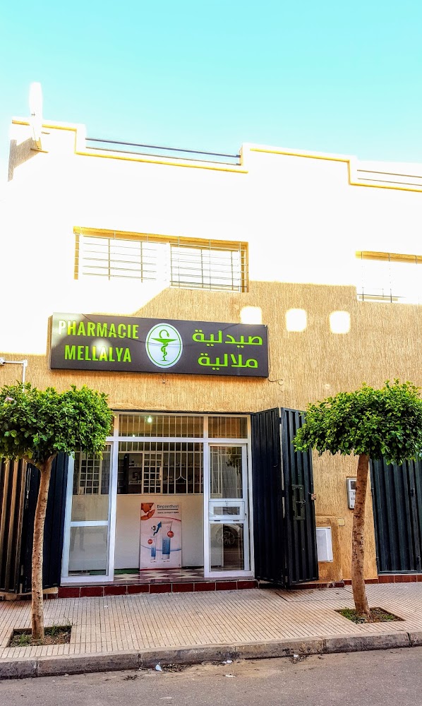 pharmacie MELLALYA