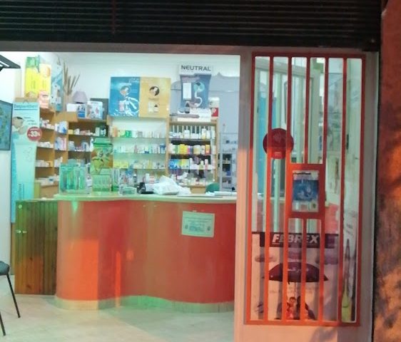 Pharmacie ait tisslit - Béni Mellal - +212 5234-86772