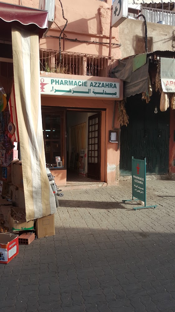 PHARMACIE AZZAHRA ⵜⵉⵏⵉⵙⴰⴼⴰⵔⵏ ⵣⵣⴰⵀⵔⴰ