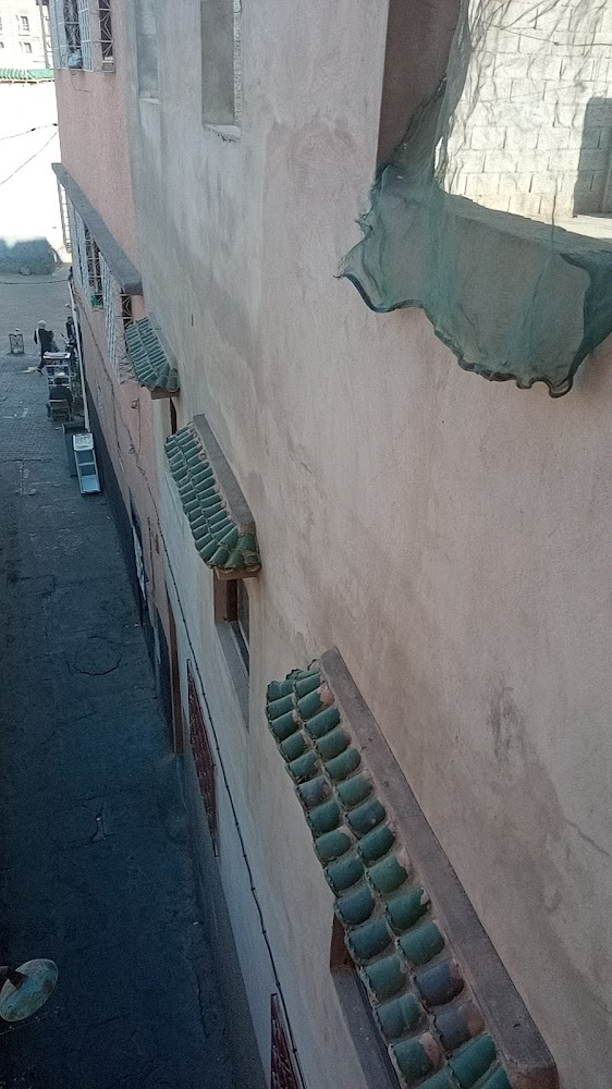 Hammam Fark Al Ahbab - Taroudant