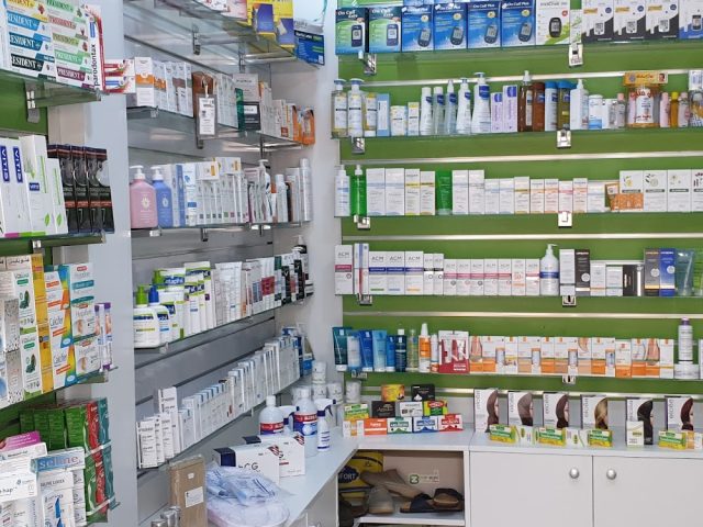 Parapharmacie amir ali - Meknès - +212 644-434418