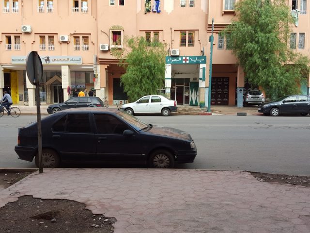 Pharmacie Al Hizame - Ouarzazate - +212 5248-88081