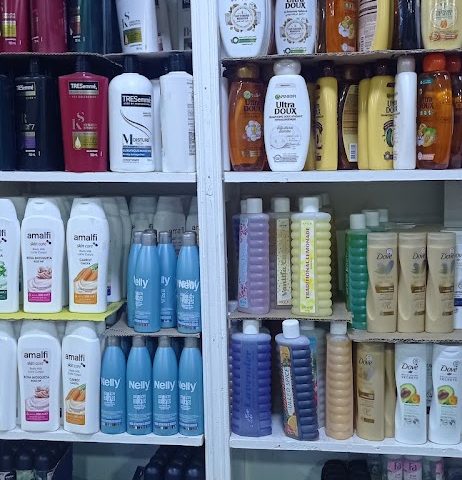 Boutique Slimani beauté