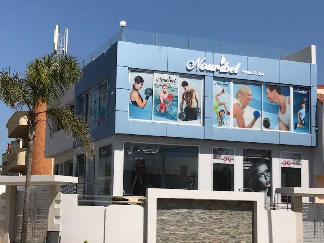 Nouribel Fitness & Spa - El Jadida - +212 5233-48282