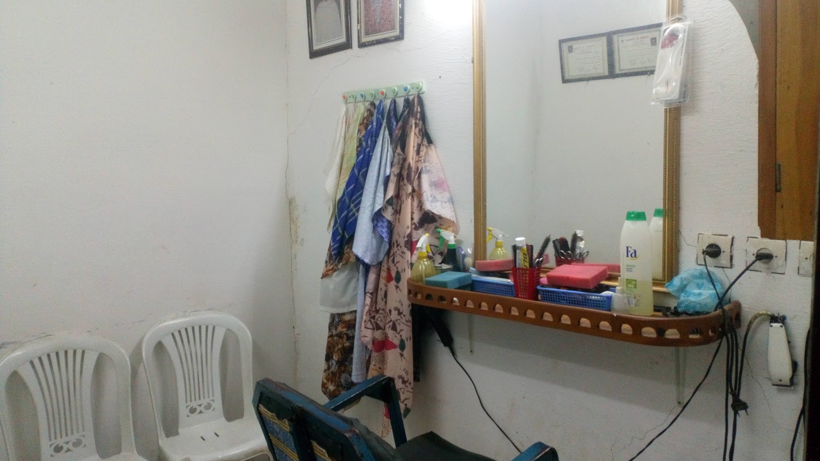 Abdelali Coiffeur - Zaouia d'Ifrane