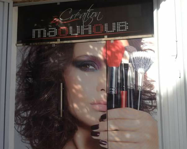 Création Maouhoub - Fès - +212 668-866187