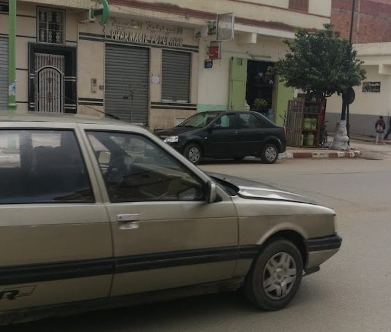 salon mamex - Ksar El-Kébir - +212 615-688989