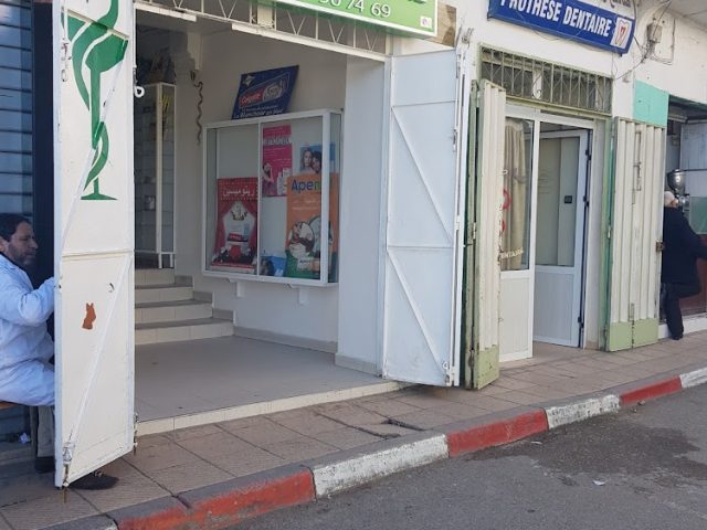 Pharmacie Bouhlal