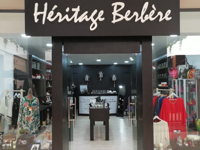 Héritage Berbère - Rabat - +212 5376-66227