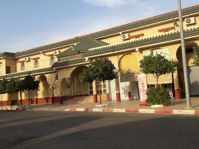 صالون البشارة لحلاقة الرجال - Khouribga - +212 668-446648