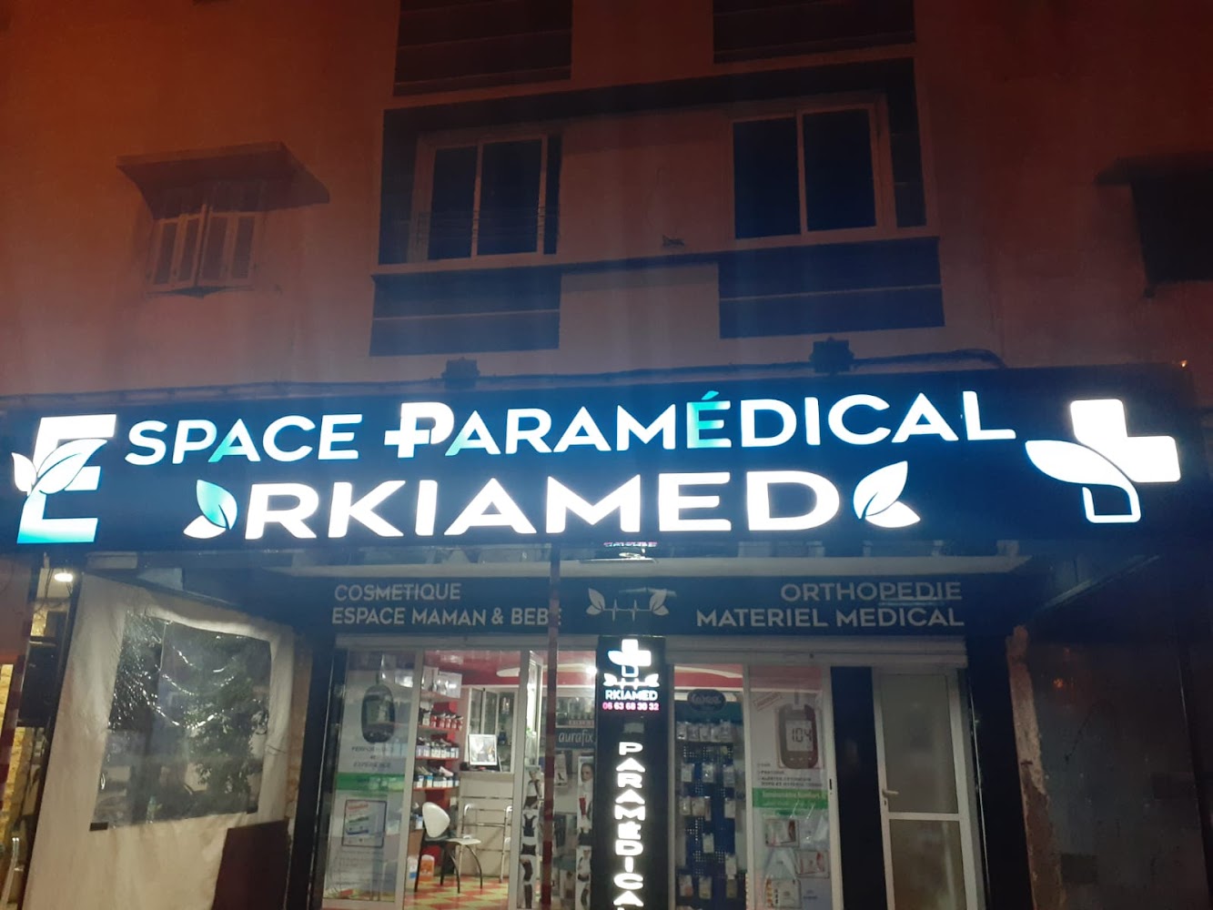 Paramédical & Parapharmacie RkiaMed