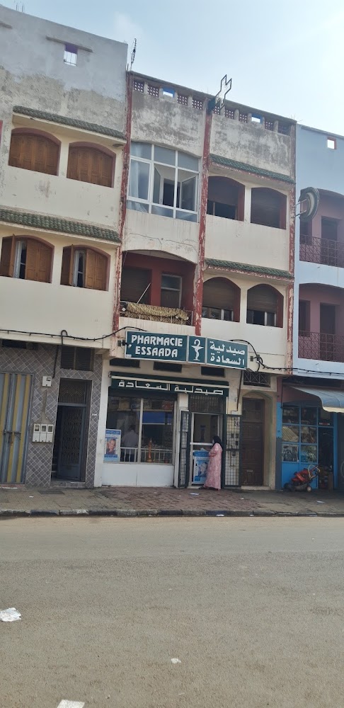 Pharmacie ESSAADA