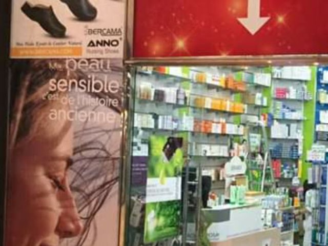 Para-Lina ( Parapharmacie ) - Oued Zem - +212 675-213669