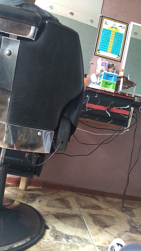 Salon Zakar