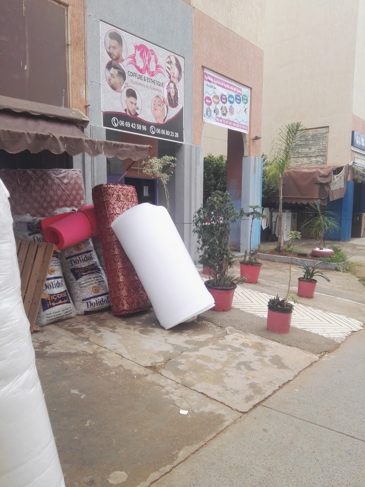 Salon Simo Fashion - Salé