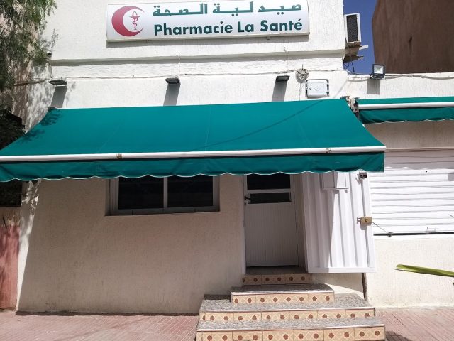 Pharmacie La santé