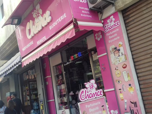 La Chance - Kénitra - +212 632-093759