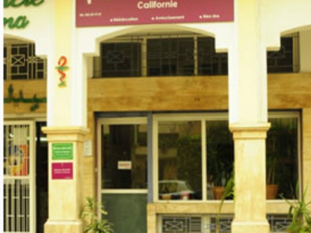 Centre de kinésithérapie Californie - Casablanca - +212 5228-79707