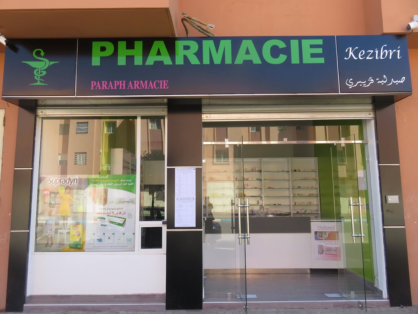 Pharmacie Kezibri