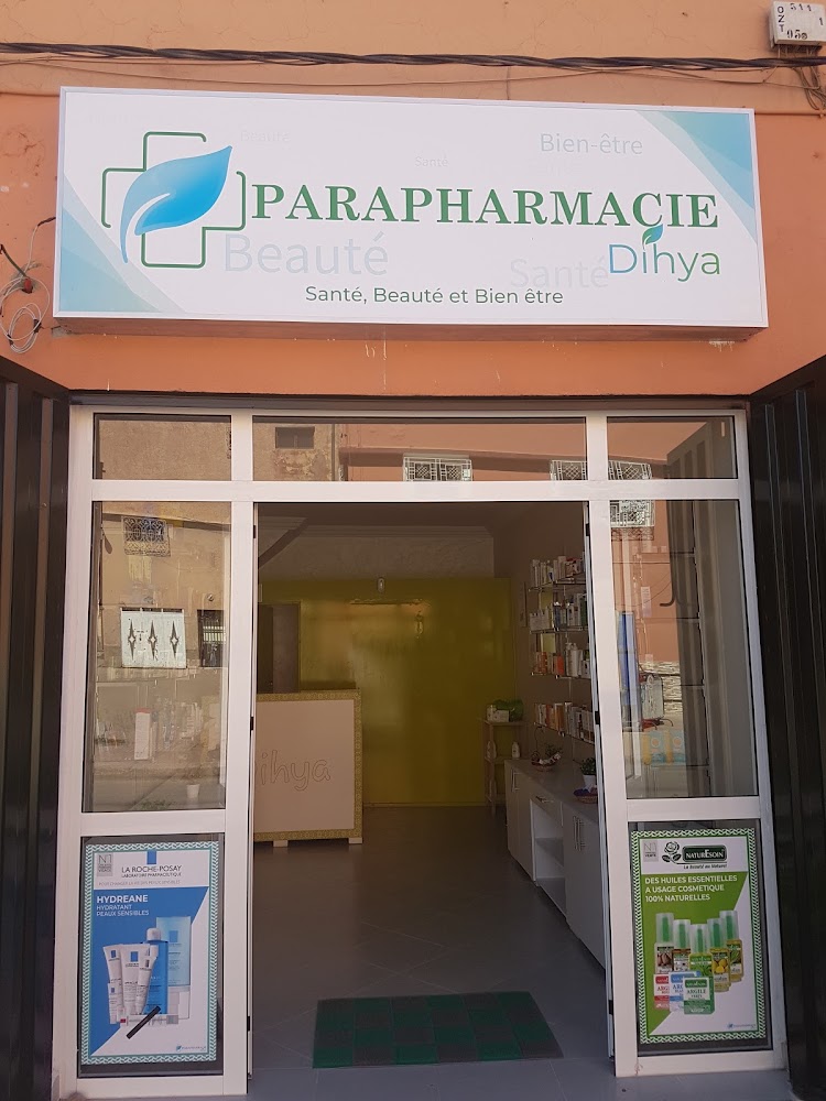 Parapharmacie Dihya Ouarzazate - Kastour