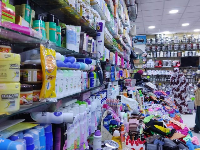 تخفيضات المشور