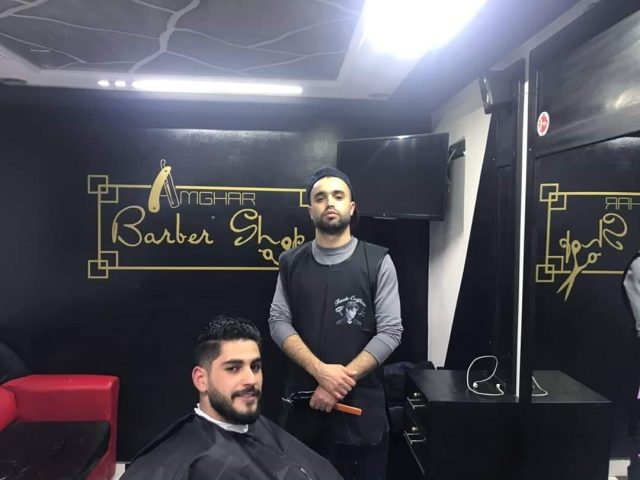 Amghar Barber Shop - Tétouan - +212 610-545389
