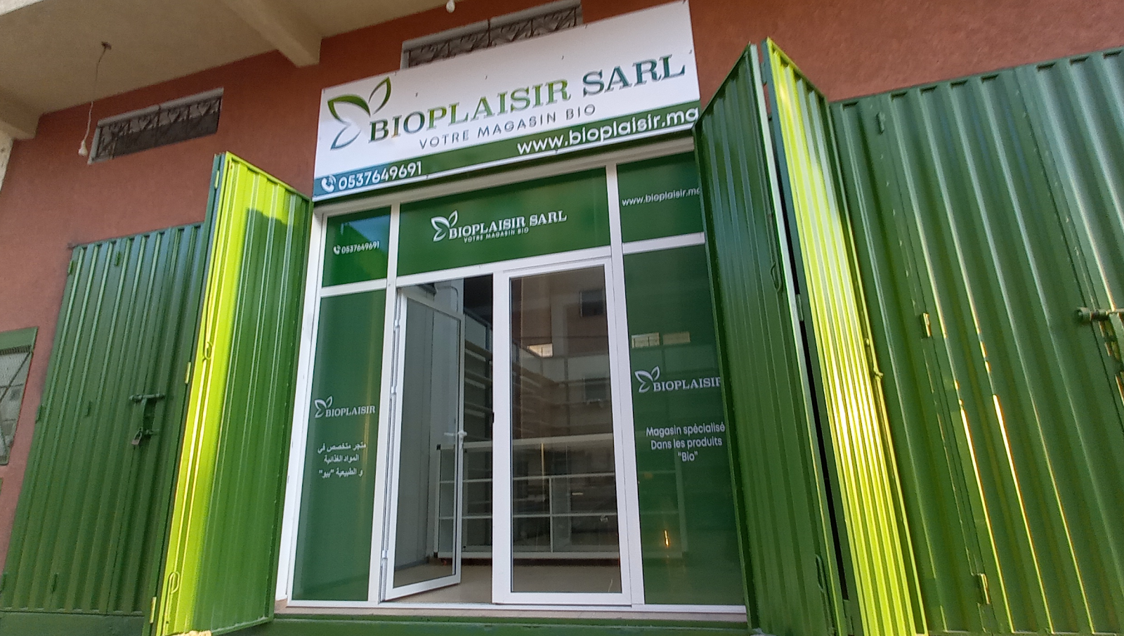 BIOPLAISIR SARL - Bouznika