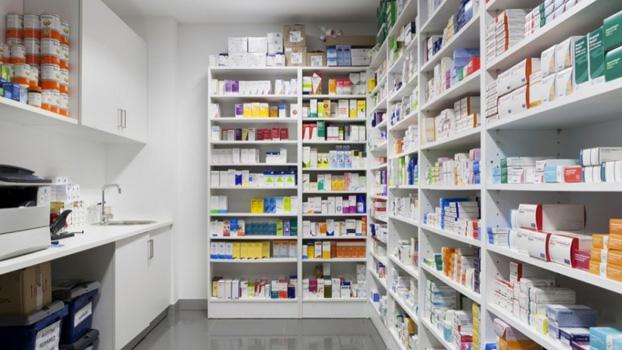 صيدلية درعة Pharmacie Draa - Tarmigte - +212 5248-54374