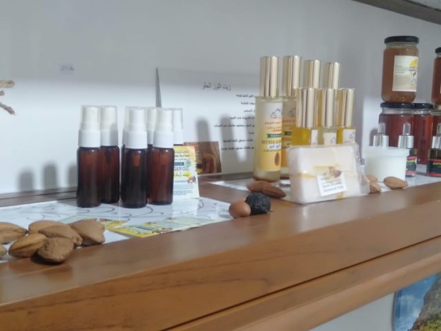 Zayna cosmétique - Sidi Bouknadel - +212 767-122535