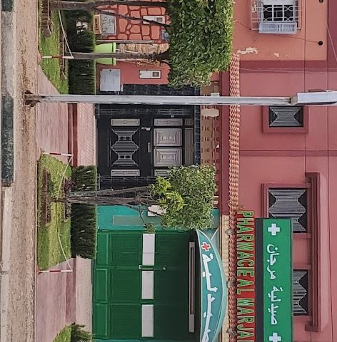 PHARMACIE ALMARJANE - Khouribga - +212 5234-95122