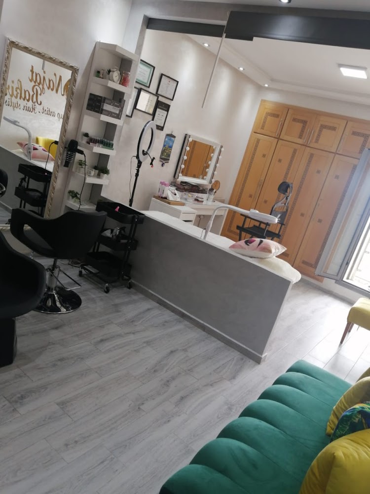 SALON DE COIFFURE VIP BAKIR NAJAT
