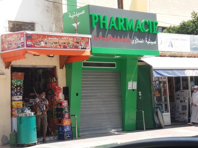 Pharmacie Slaoui Al Jadida - Sefrou - +212 5359-69200