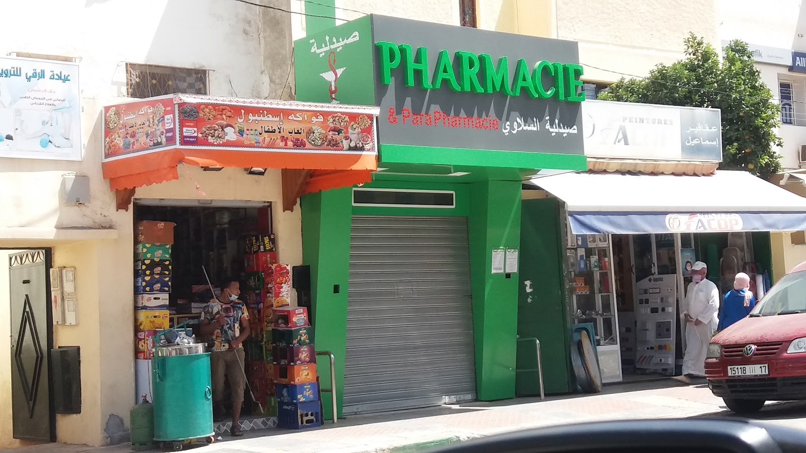 Pharmacie Slaoui Al Jadida