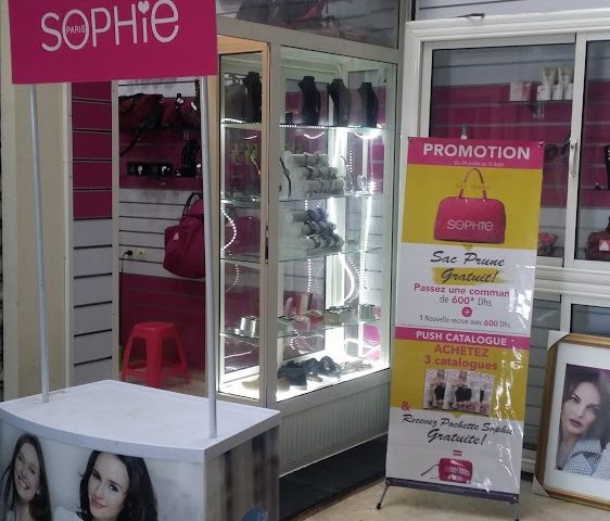 Sophie Paris EL JADIDA - El Jadida - +212 5233-75953