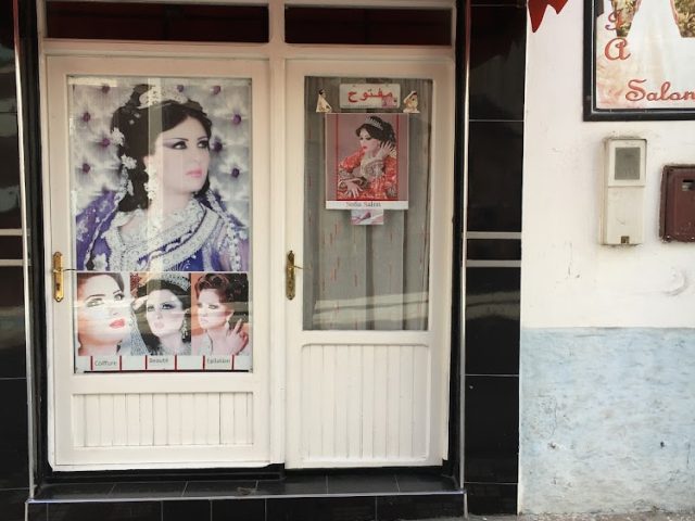 Sofia salon - Al Hoceïma - +212 670-328937