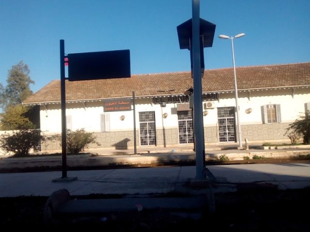 Pharmacie Aïn Lahjar - Berkane - +212 5366-92606