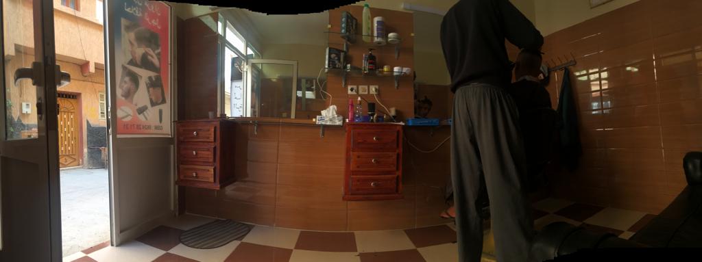 Salon MAROUANE Coiffure Modern - Salé