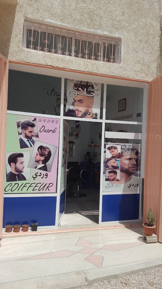 Barbershop Salon ouardi