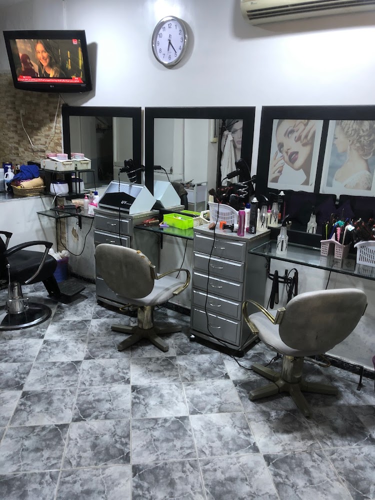 Salon de coiffure et esthétique international