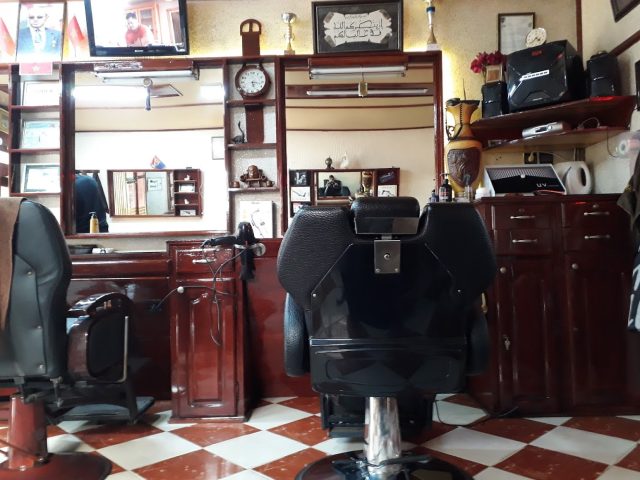 Kawassir Salon De Coiffure - Kénitra - +212 660-583182