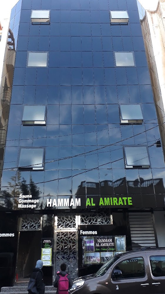 HAMMAM AL AMIRATE - Casablanca